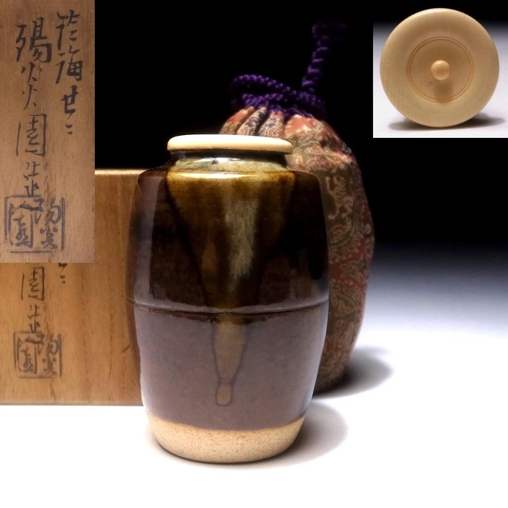古董日本茶叶罐| eBay