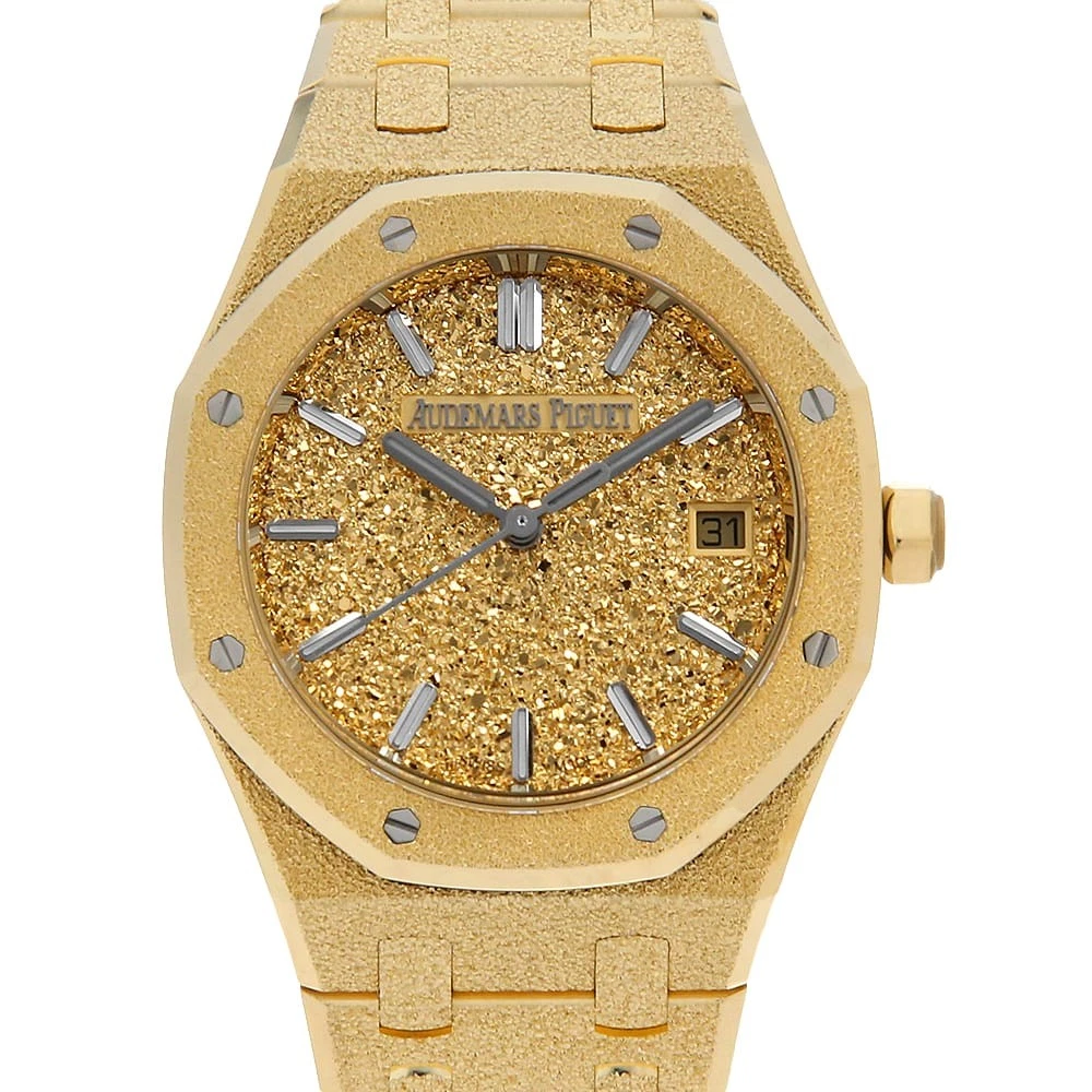 Audemars Piguet — AUDEMARS PIGUET Royal Oak Flossed Gold 77450BA.GG.1361BA.01 second hand mens