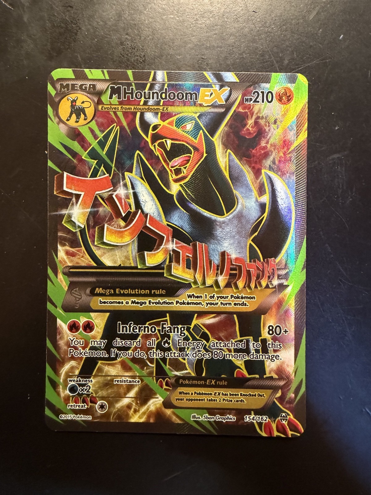 Pokemon M Houndoom EX 154/162 Secret Rare Full Art BREAKthrough MP