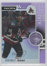 2022-23 Upper Deck Synergy Rookies Purple 29/99 Bokondji Imama #100 01ks