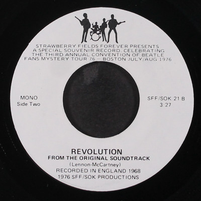 完品！Beatles Revolution/ How Do You Do It BEATLES: revolution / how do you do it SOK 7