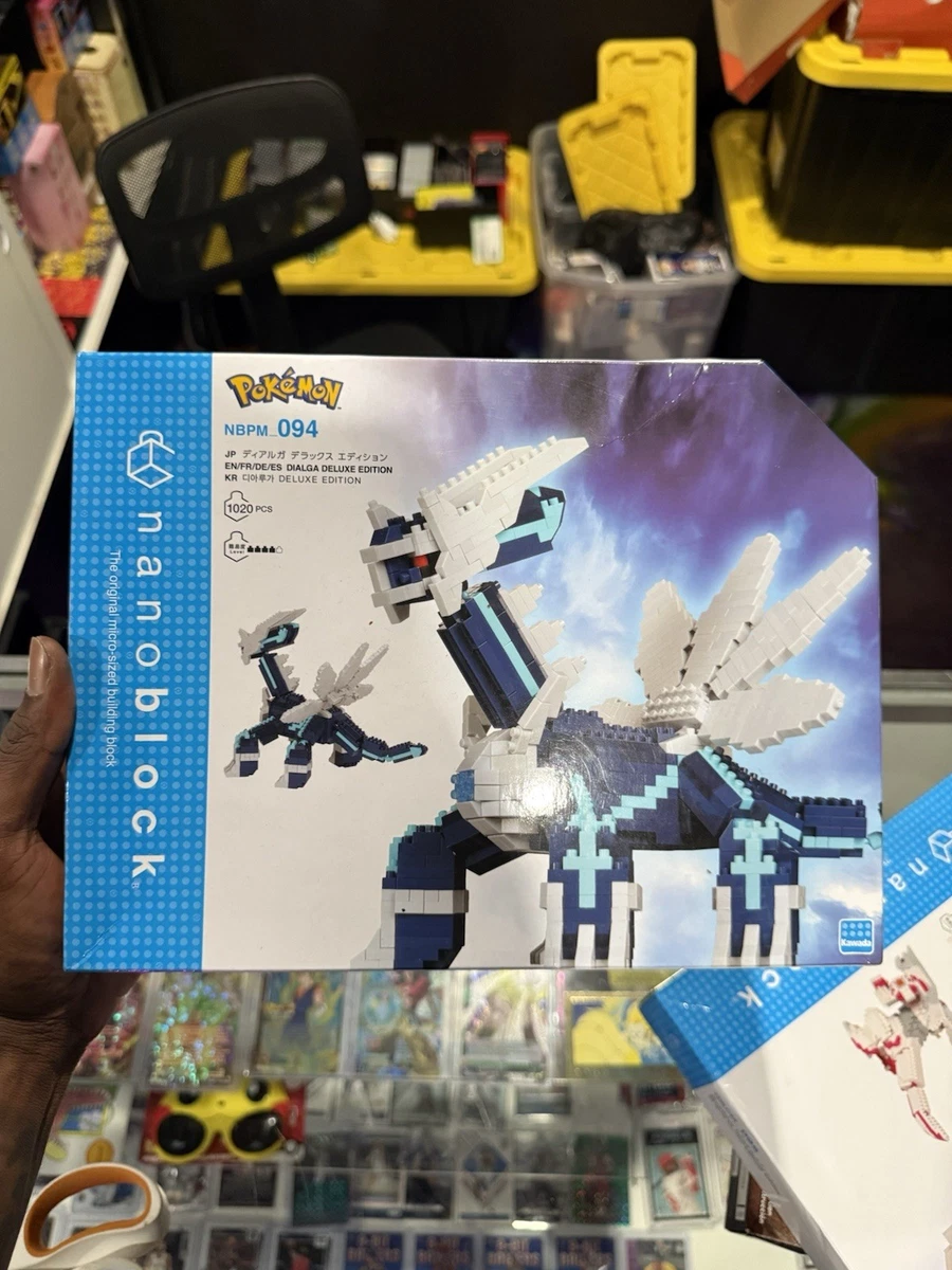 nanoblock - Pokémon - Arcanine Pokémon-Serie Bauset