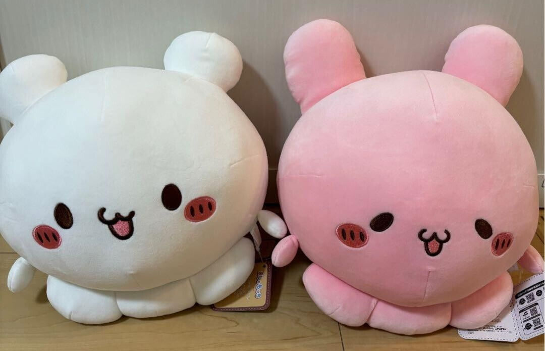 Love Ease Mashumochi Pyonchi Sumoppi BIG Plush Doll Set H Love Ease Mashumochi Pyonchi Sumoppi BIG Plush Doll Set H