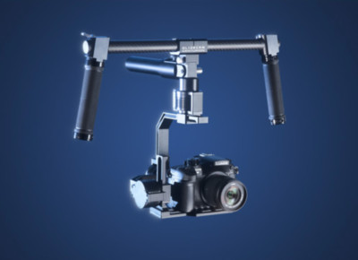 Glidecam Centurion Dual-Handle Motorized Gimbal (Used)