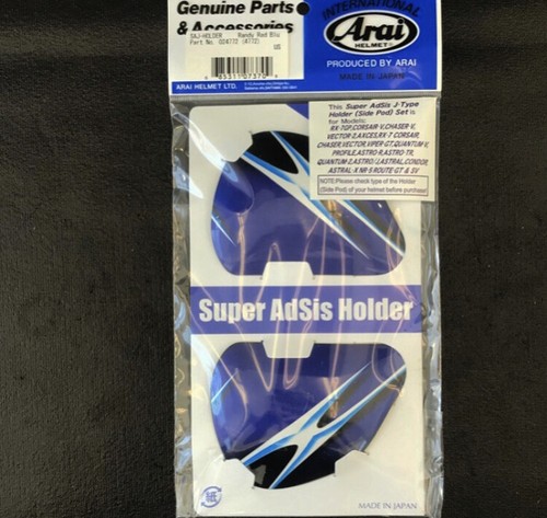 Arai Helmet Shield/Visor/Holder Side Pod Cover Set SAL, SAQ, SAI RX7 Corsair NEW - Picture 43 of 76