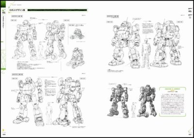 Border Break Artworks 2006-2012英語版