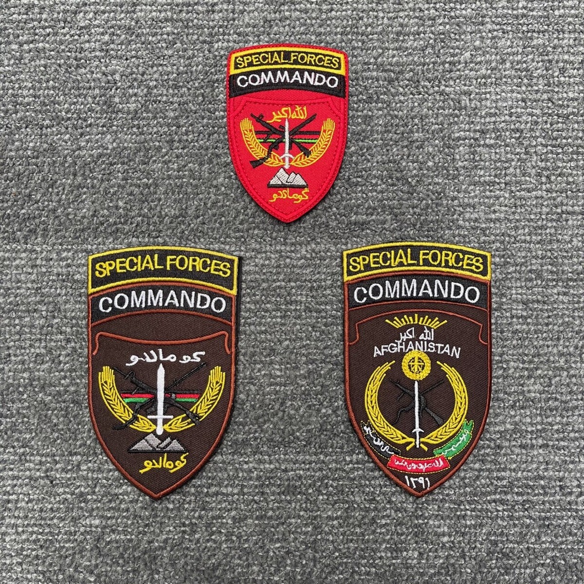 Patch Rond Copytec "MEK Sachsen" - Commando D'intervention Mobile BKA - #43968, 75mm, Velcro Arrière