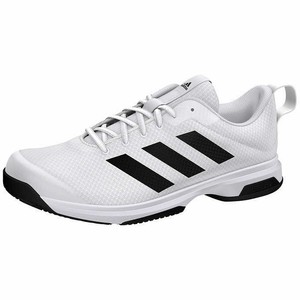 adidas white athletic shoes