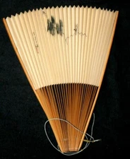 Vintage! Made in Japan Hand Painted Black Leaf Bird Decorative Bamboo Wall Fan 