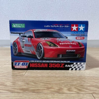 タミヤ★NISSAN 350Z 日産フェアレディZ TT-01シャーシ 1/10 タミヤ☆NISSAN 350Z 日産フェアレディZ TT-01シャーシ 1/10 タミヤ