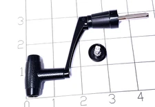 Shimano Handle RD1025 (10GTF)  (REPLACES RD3675) & Screw Cap RD1442 (10P5T) (1C)