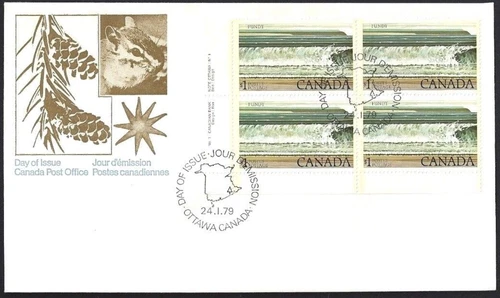 🍁Canada  #726 LLpb     "FUNDY NATIONAL PARK"    Brand New  1979 First Day Cover