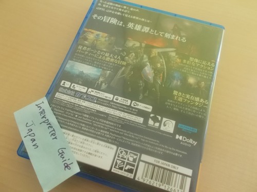 Dragon's Dogma II PS5 Video Game PlayStation5 Dragon's Dogma 2 Used W/Case - Picture 6 of 9