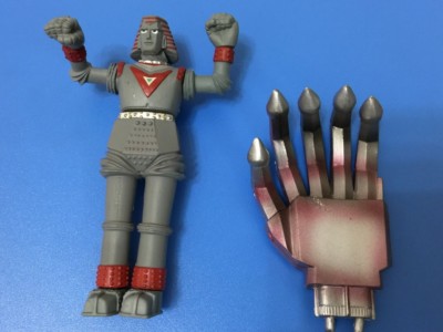 Furuta SF Giant Robo Gashapon #5 Robot Giant Arm Ganger hand