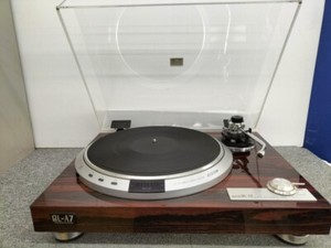 Victor QL-A7 Stereo Plattenspieler Turntable Braun Japan