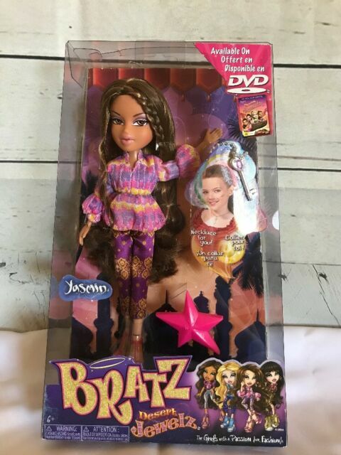 bratz desert jewelz dolls