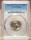 1937-D BUFFALO NICKEL PCGS MS64 601936