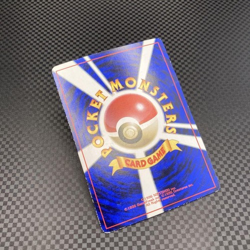 Old Back Komiya Tomokazu ills.6 * Hoja de expansión y más juego de cartas Pokémon - Imagen 10 de 19