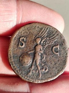 MONNAIE ROMAINE ANTIQUE AS de NERON SC