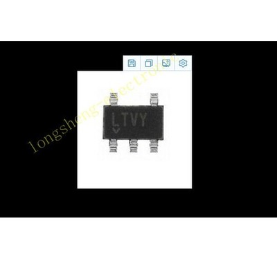   INTEGRATED PRODUCTS MAX3488ESA+ / MAX3488ESA (BRAND NEW) #jg