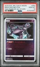 2019 POKEMON JPN SUN & MOON TAG TEAM GX ALL STARS MEWTWO-REVERSE FOIL PSA 10