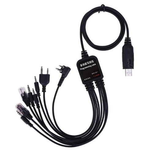 8 in 1 USB Programming Cable for for for TYT QYT - Zdjęcie 2 z 6