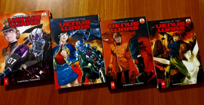 VENUS WARS vol. 1-4 Yoshikazu Yasuhiko MAGIC PRESS Complete 
