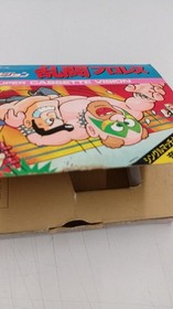 Super Cassette Vision Software Model Brawl Pro Wrestling Epoch Co.