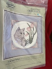 NEW Something Special Cross Stitch Kit Cat and Tulips 1988 Candamar 50377 Sealed