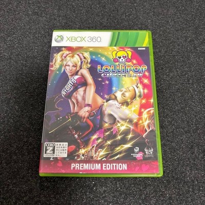 Xbox 360 Microsoft Lollipop Chainsaw Premium Edition 2012 Japanese Version