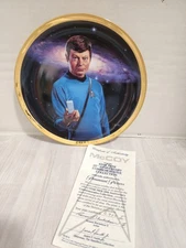 Hamilton Collection Star Trek 25th Anniversary plate Dr. McCoy 1991 Vintage