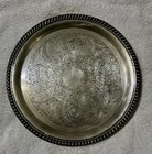 Vintage Silver Plate Round 14”  Floral Desing 1969 — photo 4