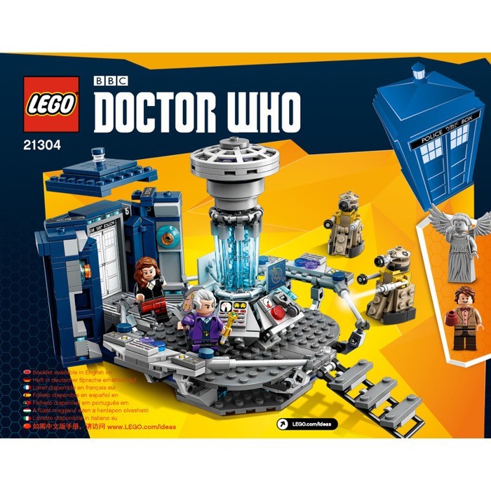 LEGO Doctor Who Set 21304 Instructions set not included inv 5