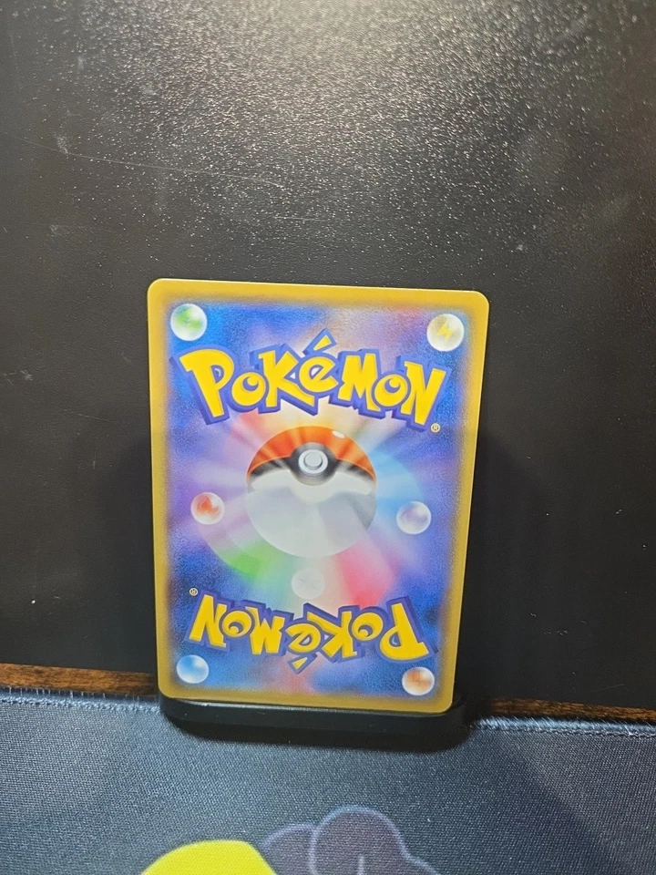 JAPANESE Pokemon Card Aurora Energy 060/060 S1H Shield NM/M - Image 3 of 4