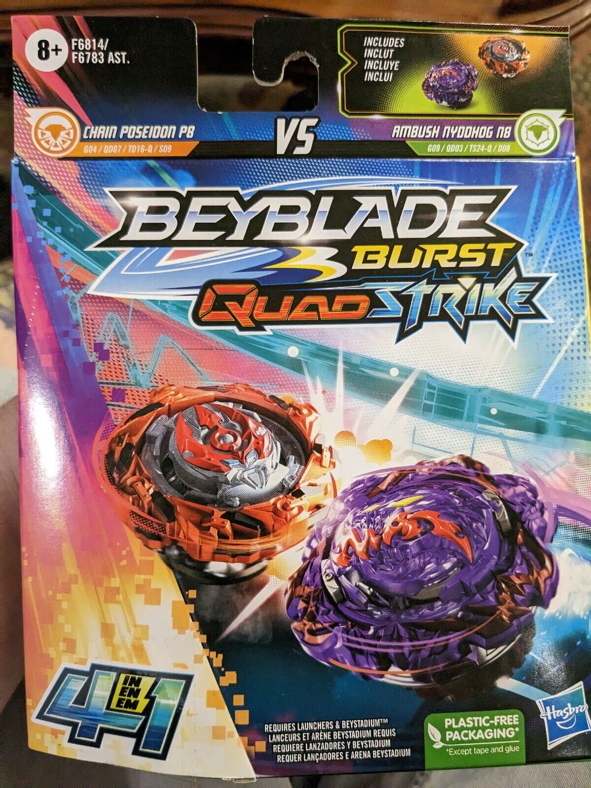 Beyblade Burst QuadStrike Ambush Nyddhog N8 and Chain Poseidon P8 Dual Pack