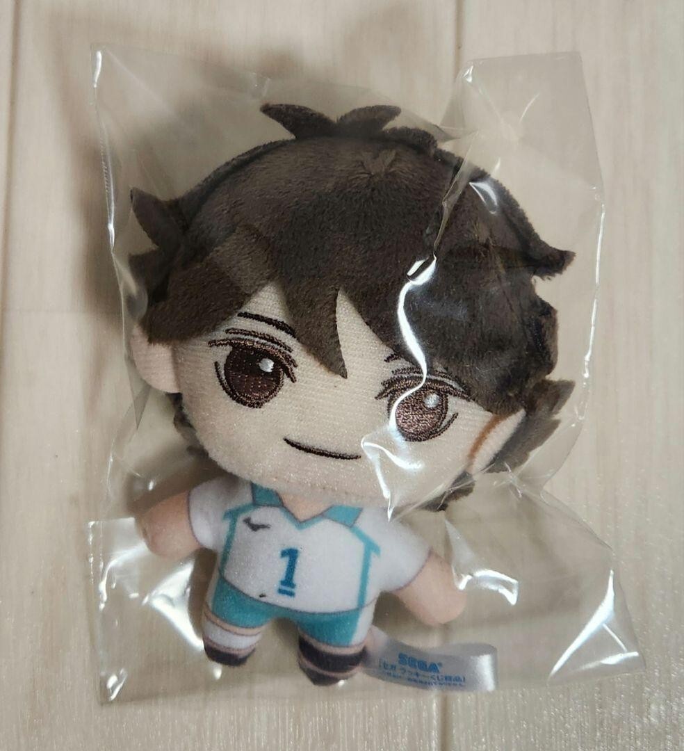 SEGA Lucky Kuji Pastel Art Collection B Prize Peluche Mascota Oikawa