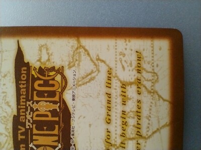 バトルトード $_57.JPG?set_id=8800005007