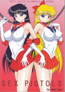 Not take venus godess of love hentai And have Speaking, did venus godess of love hentai consider