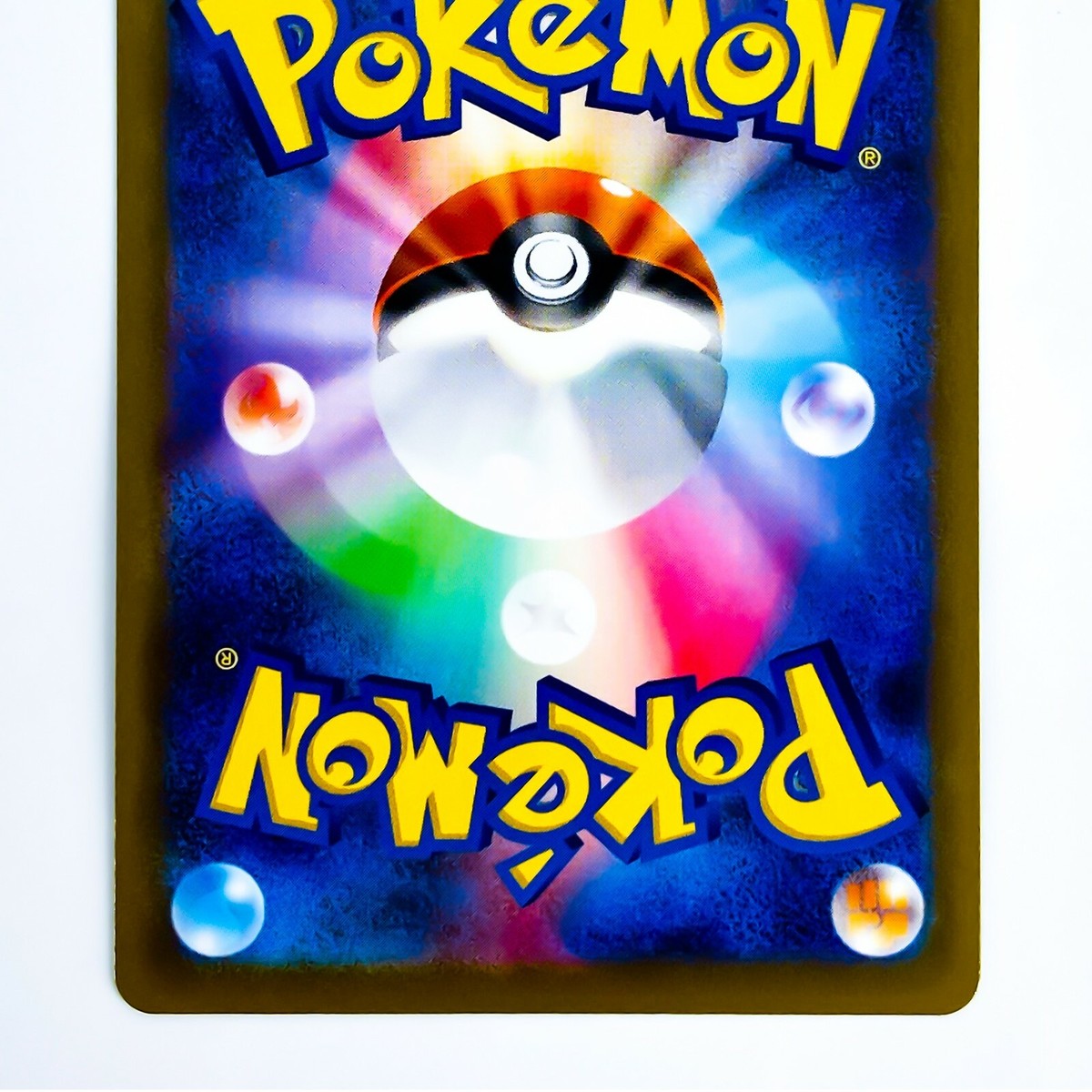 姦しいバスタイム　システィーナ　RRR PSA10 Heatran VMAX RRR 015/067 S10P Space Juggler - Pokemon Card