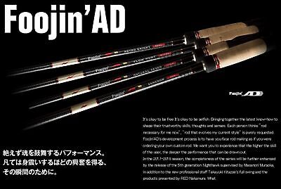Apia Rod Spinning Foojin AD Lapage 85 MH (0430) | eBay Apia Rod Spinning Foojin AD Lapage 85 MH (0430) | eBay