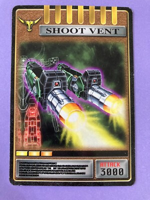 2002 Kamen Rider Ryuki Zolda Shoot Vent Magno Horn Advent Card
