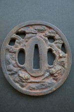 Tsuba engraving blade for Japanese sword Katana or Wakizashi 0402B4G