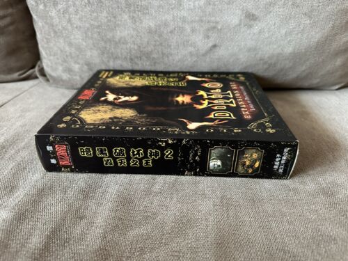 Diablo II: Lord Of Destruction - Chinese Big Box Edition PC - Picture 4 of 8