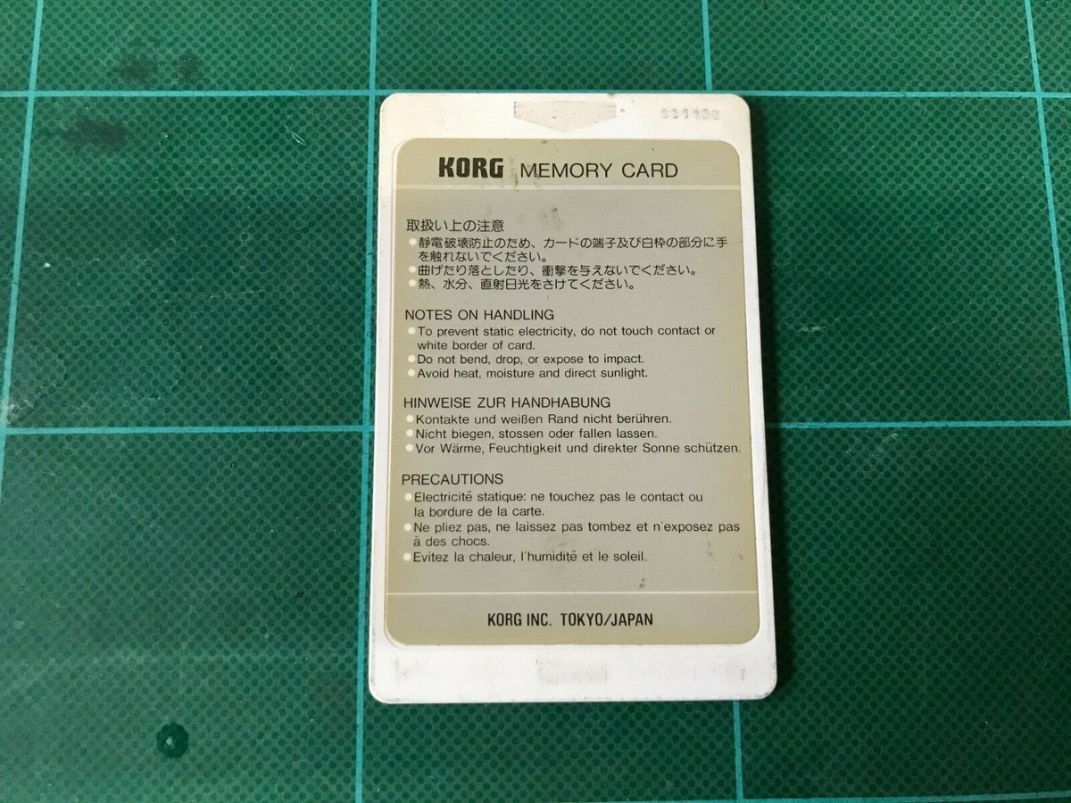 KORG M1 PROGRAM CARD BUNMAY MPC-13 | eBay