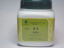 Bo He - Mentha, concentrated granules, 100 grams, by E-Fong