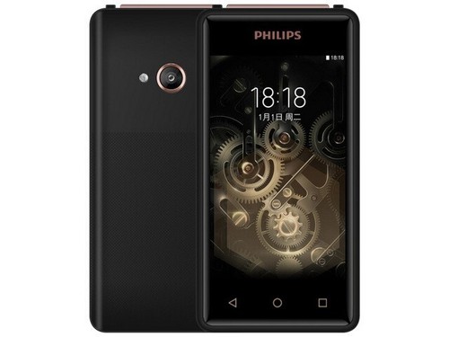 Philips S351F 2+16GB 5MP FM Radio 4" Dual SIM Standby 4G Android Flip Smartphone - Picture 10 of 11