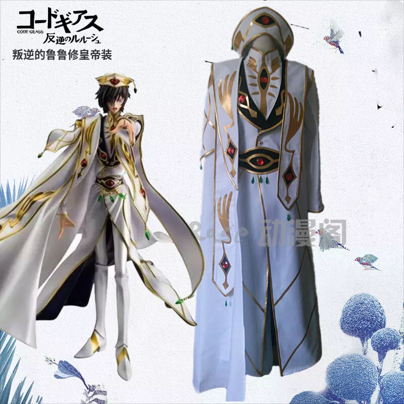 Code Geass Lelouch Vi Britannia Lamperouge Emperor King Cosplay Costume  Full Set