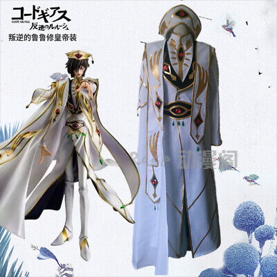 Code Geass Lelouch of the Rebellion Emperor cosplay Costume full