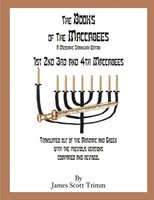 James Trimm | The Books Of The Maccabees | Taschenbuch | Englisch (2009)
