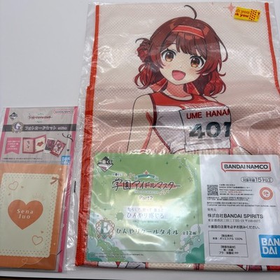 The Idolmaster Cool Towel + Photo Card Set Anime Ichiban Kuji Japan Ume Hanami